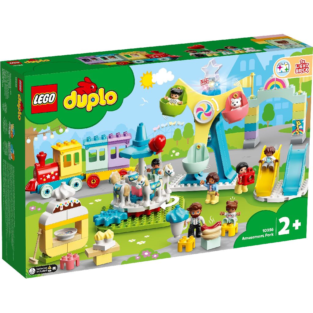 LEGO 樂高積木 DUPLO Town 10956 遊樂園