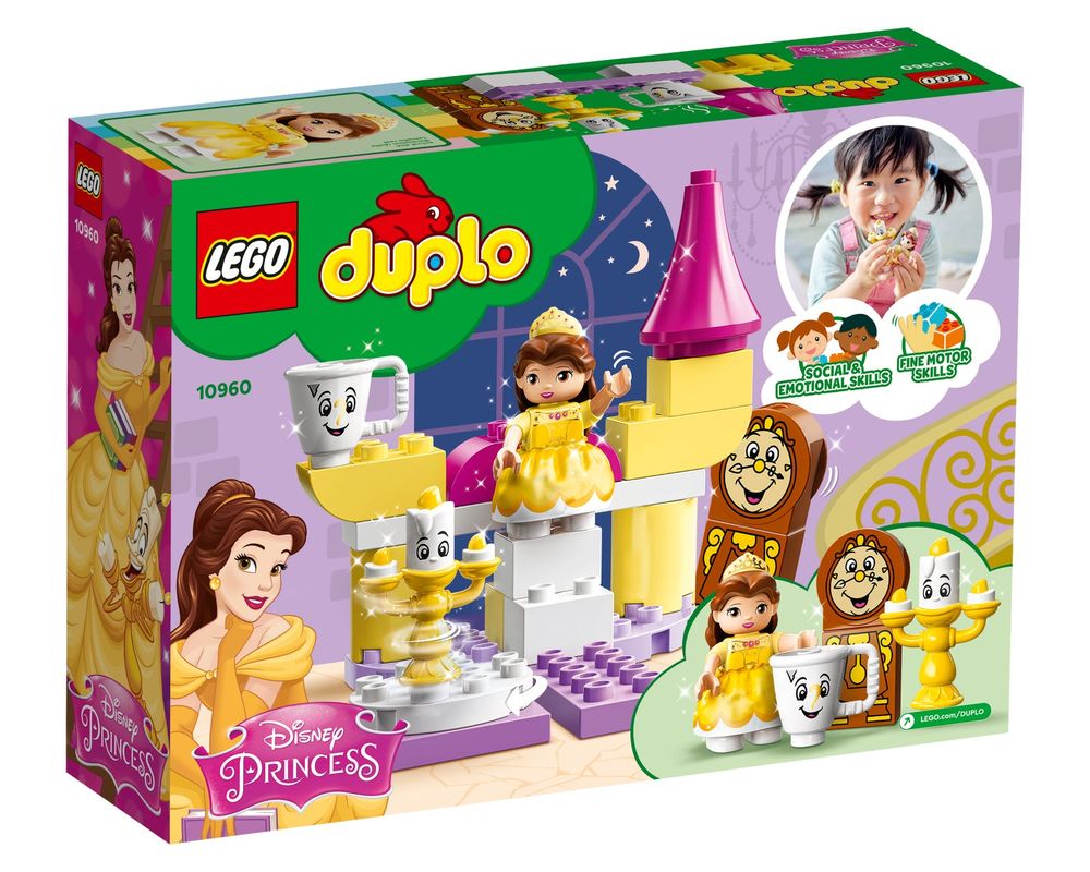 【2022.1月新品】樂高積木 LEGO DUPLO Princess LT10960 貝兒的舞池