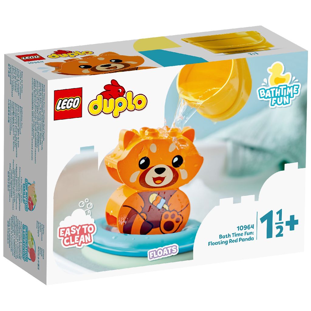 【2022.1月新品】樂高積木 LEGO DUPLO LT10964 快樂洗澡趣：漂浮小貓熊