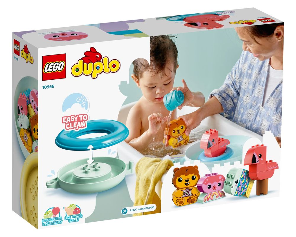 【2022.1月新品】樂高積木 LEGO DUPLO LT10966 快樂洗澡趣：漂浮動物小島