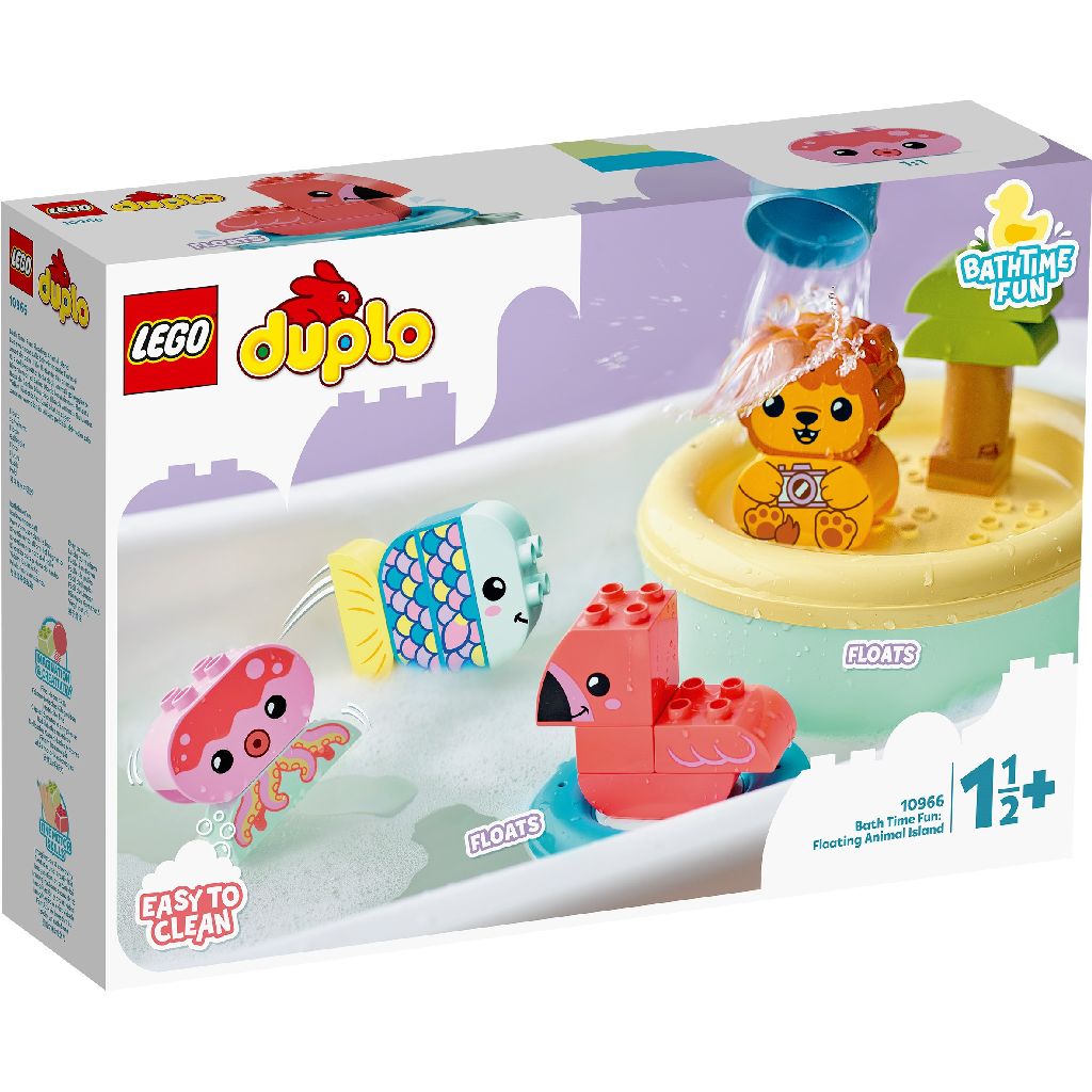 【2022.1月新品】樂高積木 LEGO DUPLO LT10966 快樂洗澡趣：漂浮動物小島