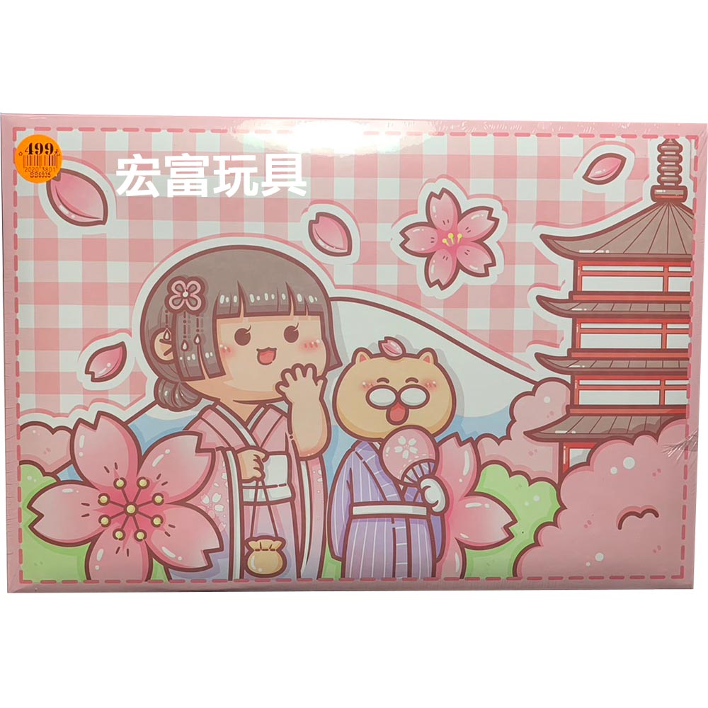 小麻薯系列 A6手帳禮盒 蜜桃甜甜