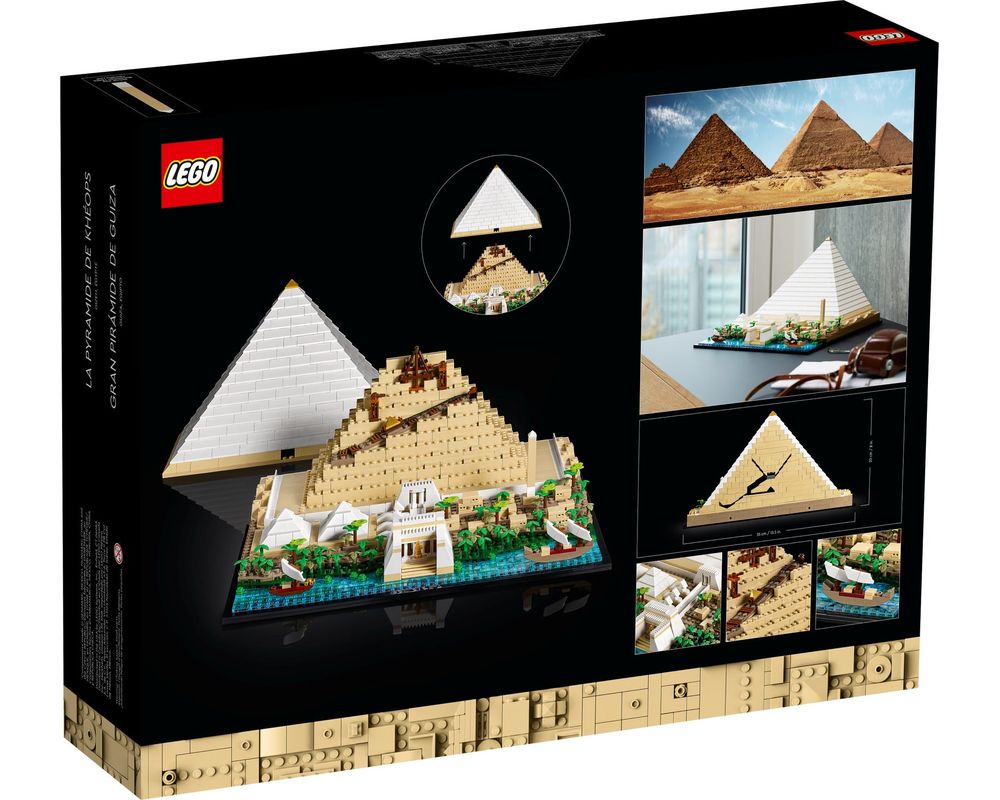 樂高積木 LEGO Architecture 建築系列 21058 胡夫金字塔