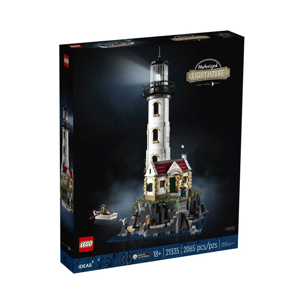 樂高積木 LEGO Ideas系列 21335 電動燈塔