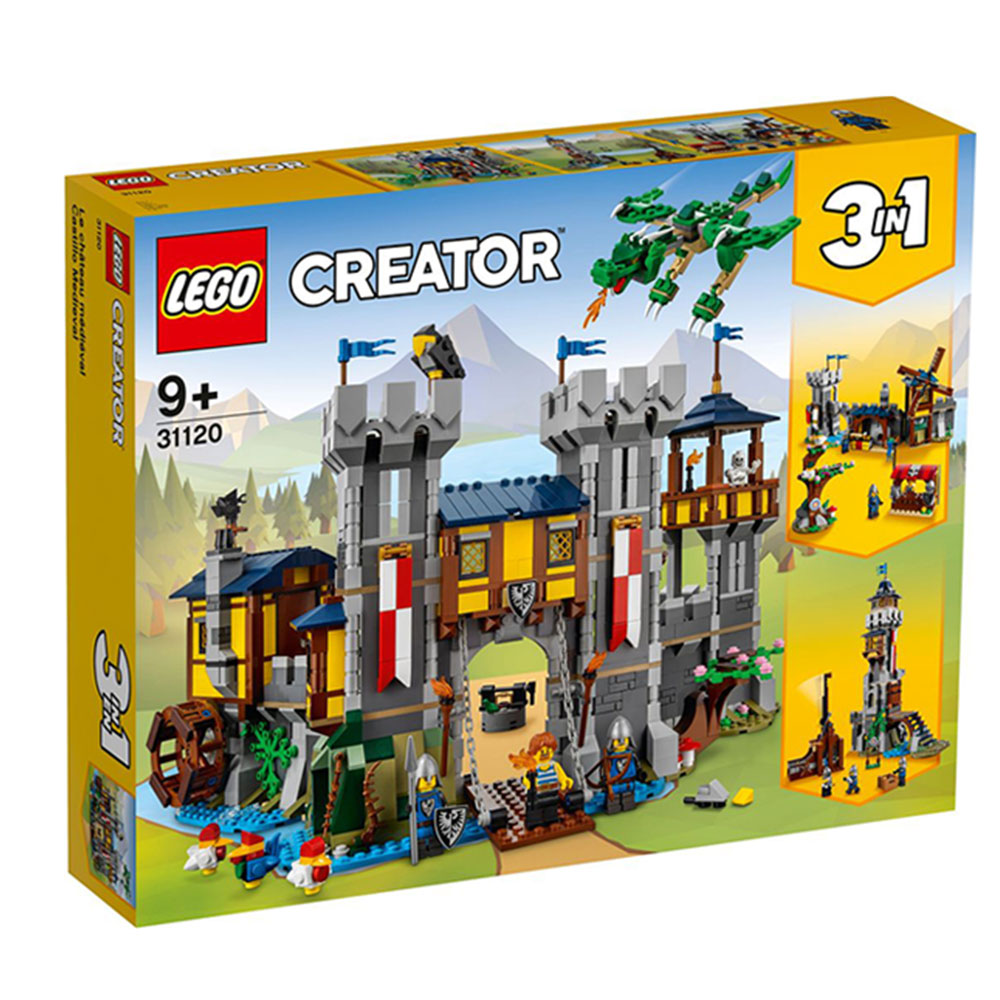 樂高積木 LEGO Creator系列 31120 中世紀古堡