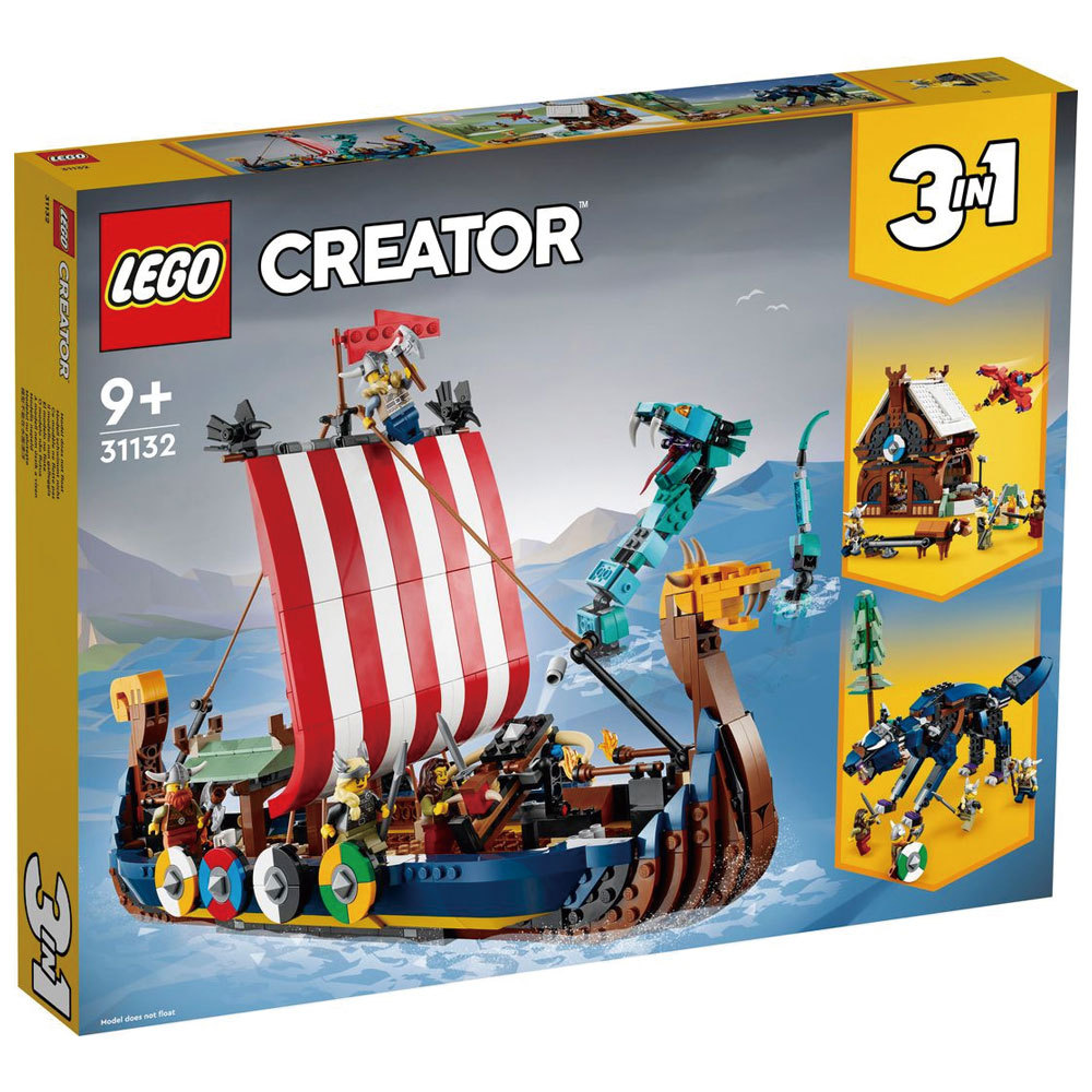 樂高積木 LEGO Creator系列 31132 維京海盜船和塵世巨蟒
