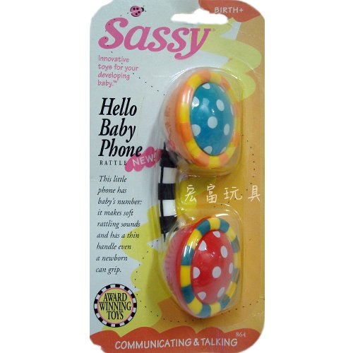 美國Sassy系列 電話搖鈴