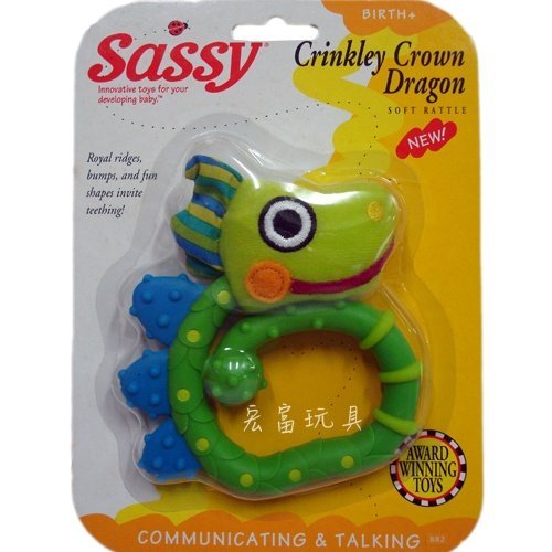 美國Sassy系列 青龍固齒器