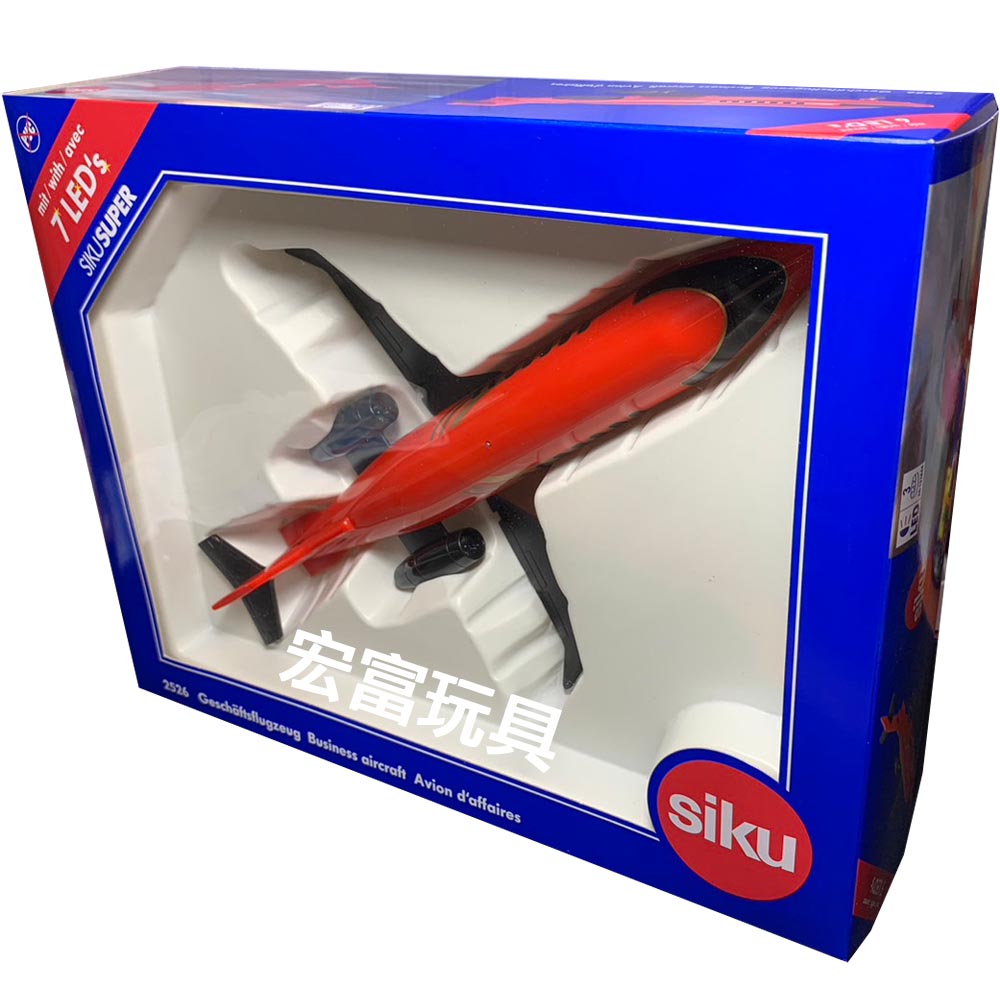 SIKU #2526 商用飛機