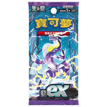 寶可夢集換式卡牌遊戲 朱&紫 擴充包「紫ex」(一包) 隨機出貨