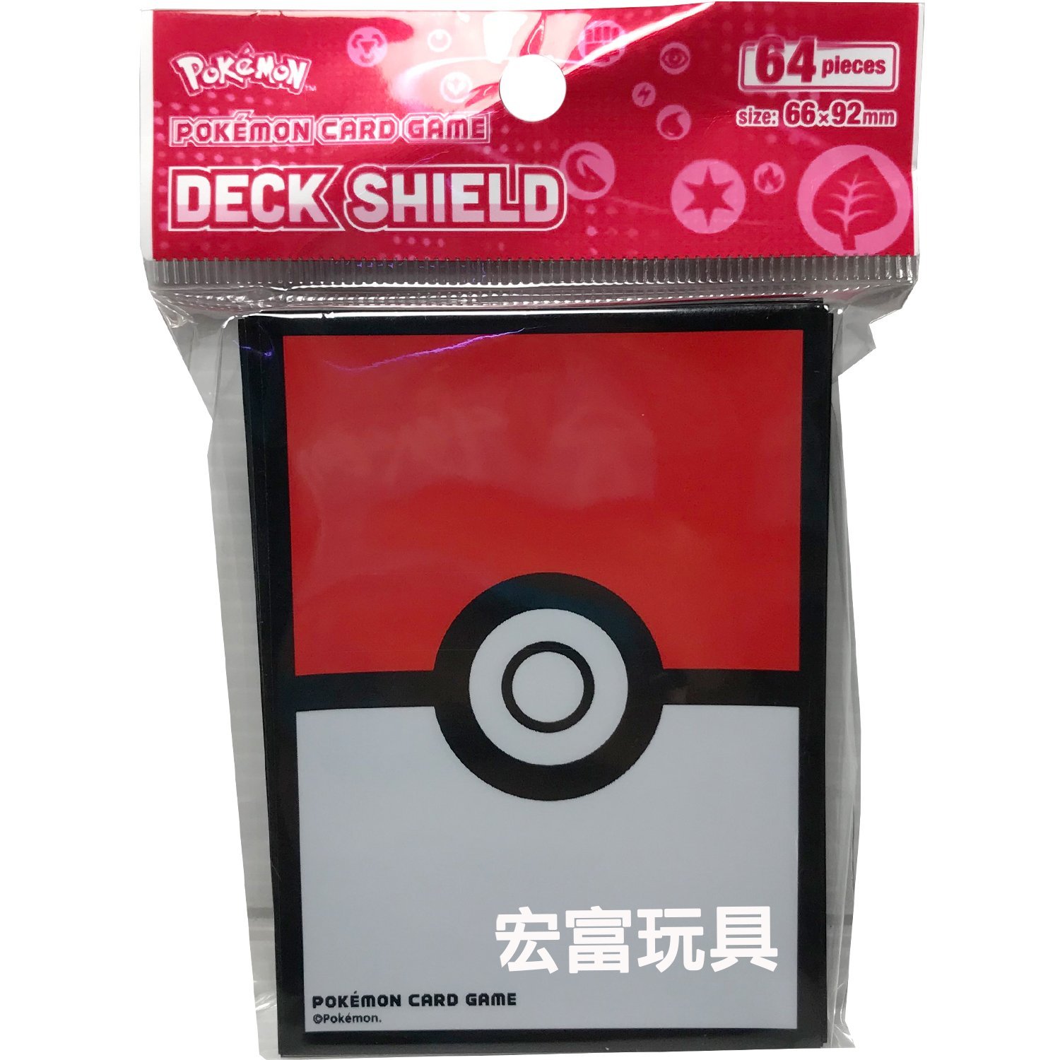 神奇寶貝 卡牌收集卡套Pokemon - Deck Protector Sleeves - Monster Ball寶可夢主題標準尺寸卡套 寶貝球