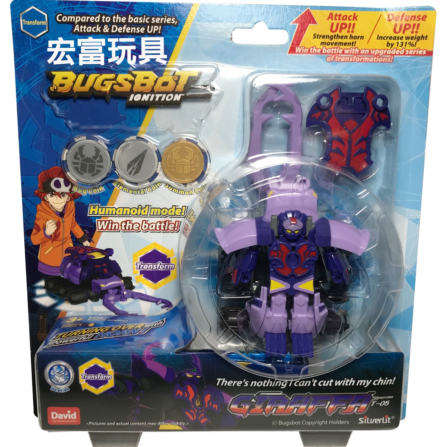 BUGSBOT 超能甲蟲王變形系列 T-05 吉拉帕