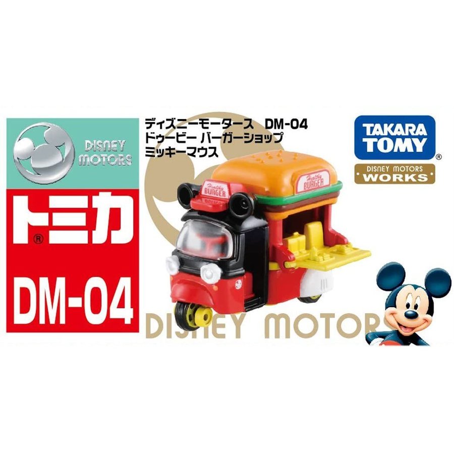 TOMICA 多美迪士尼小汽車 DM-04 米奇薯條車