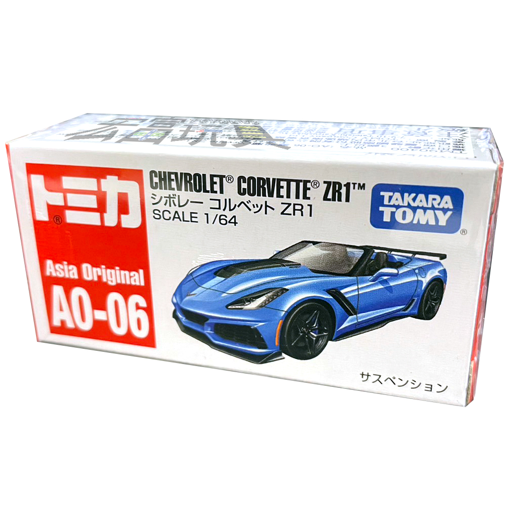 TOMICA 多美小汽車 AO-06 雪弗蘭Corvette ZR1