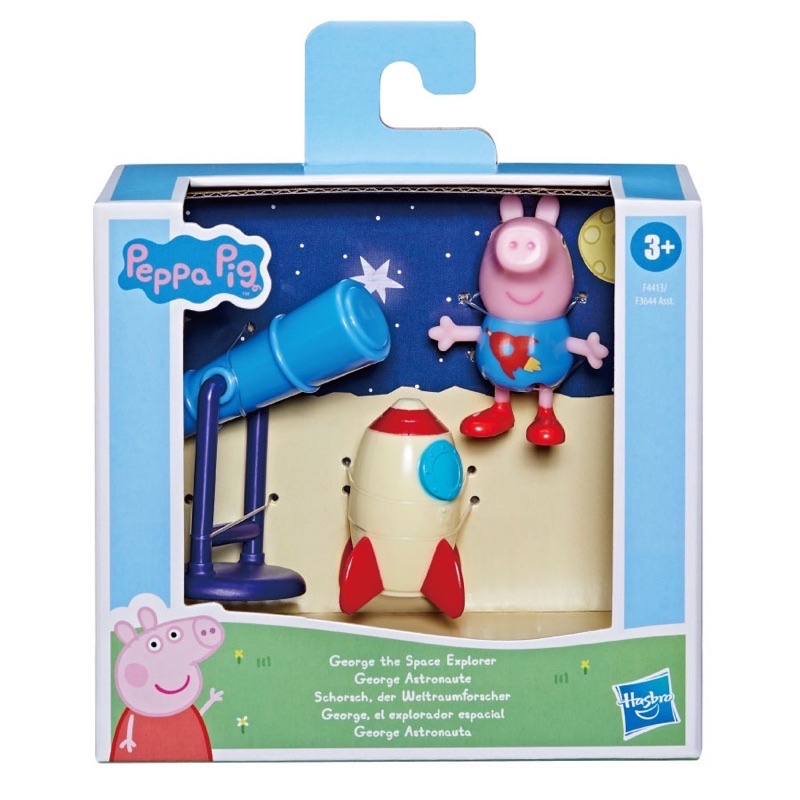 孩之寶 Peppa Pig 粉紅豬小妹 角色主題配件組 (火箭) (HF3644)【特價品】