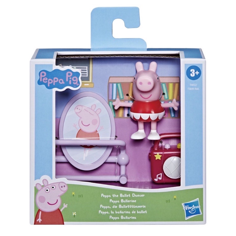 孩之寶 Peppa Pig 粉紅豬小妹 角色主題配件組 (芭蕾) (HF3644)【特價品】