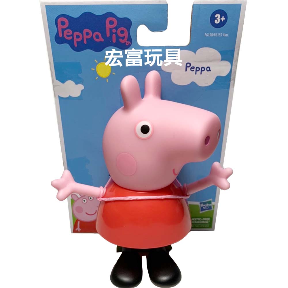 孩之寶 Peppa Pig 粉紅豬小妹 5吋公仔人物 佩佩 (HF6155)