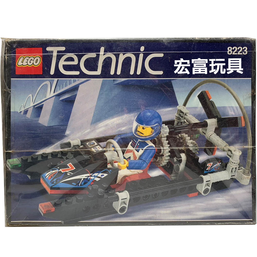 樂高積木 LEGO Technic LT8223 水翼船7号