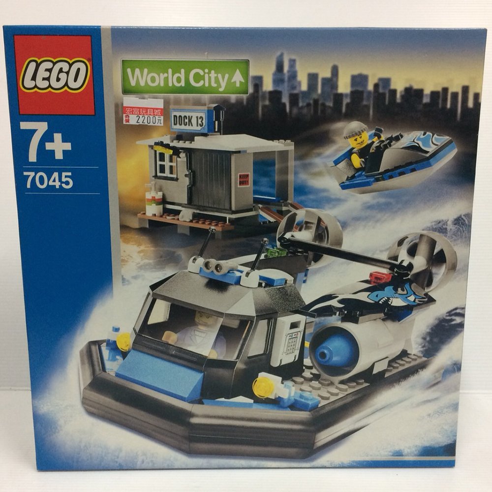 LEGO 7045 雙體氣墊船