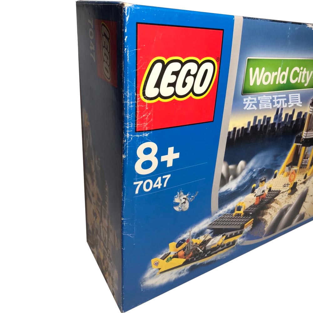 【限量絕版品】樂高積木 LEGO LT7047 海岸就緩總部