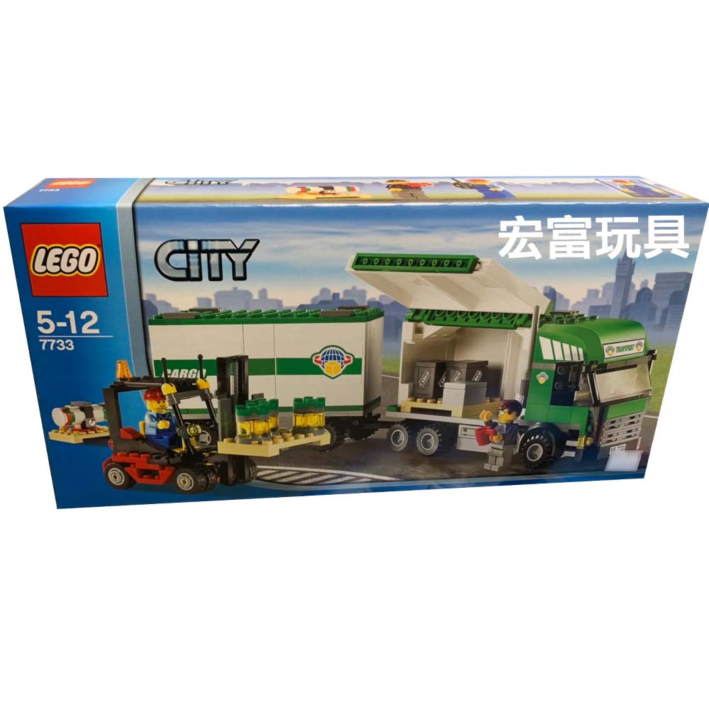 樂高積木 LEGO LT7733 貨物運輸車及堆高車