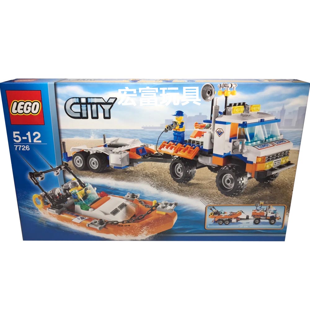 樂高積木 LEGO LT7726 City 海岸巡邏拖車連快艇