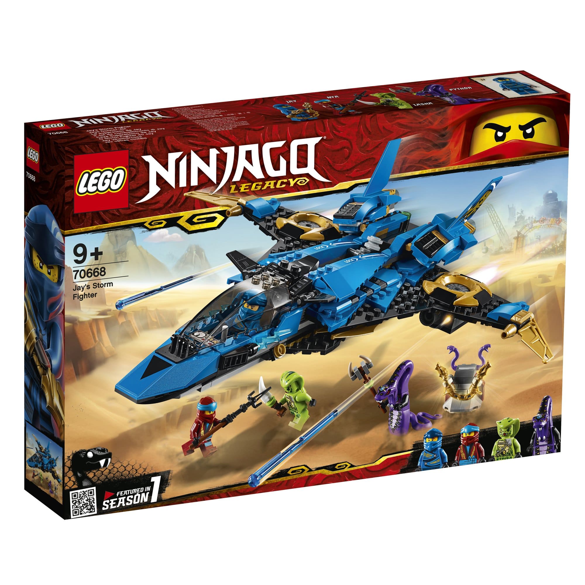 LEGO 樂高積木 Ninjago LT70668 阿光的風暴戰士機