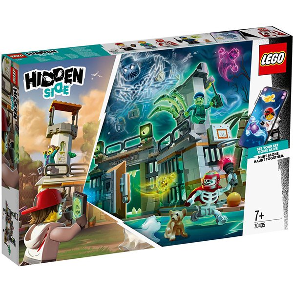 LEGO 樂高積木 Hidden Side 幽靈秘境系列 70435 紐伯里廢棄監獄