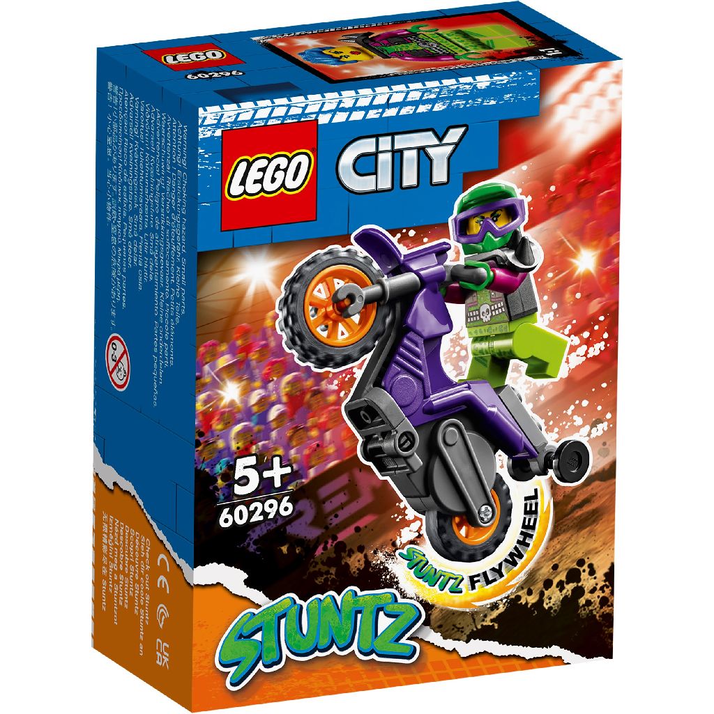 【2022.1月新品】樂高積木 LEGO City Stuntz LT60296 前輪離地特技摩托車