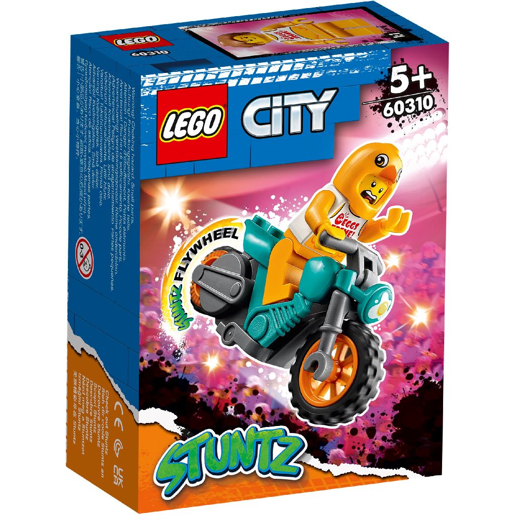 【2022.1月新品】樂高積木 LEGO City Stuntz LT60310 小雞特技摩托車