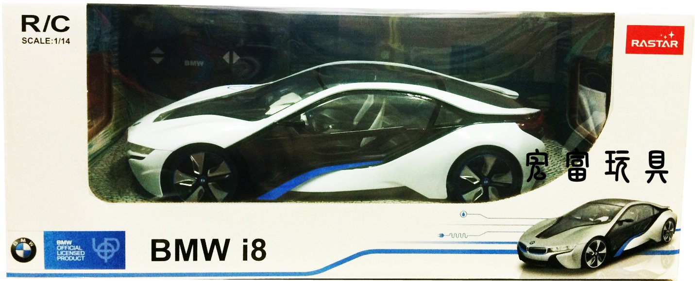 瑪琍歐 1：14 遙控車 BMW i8