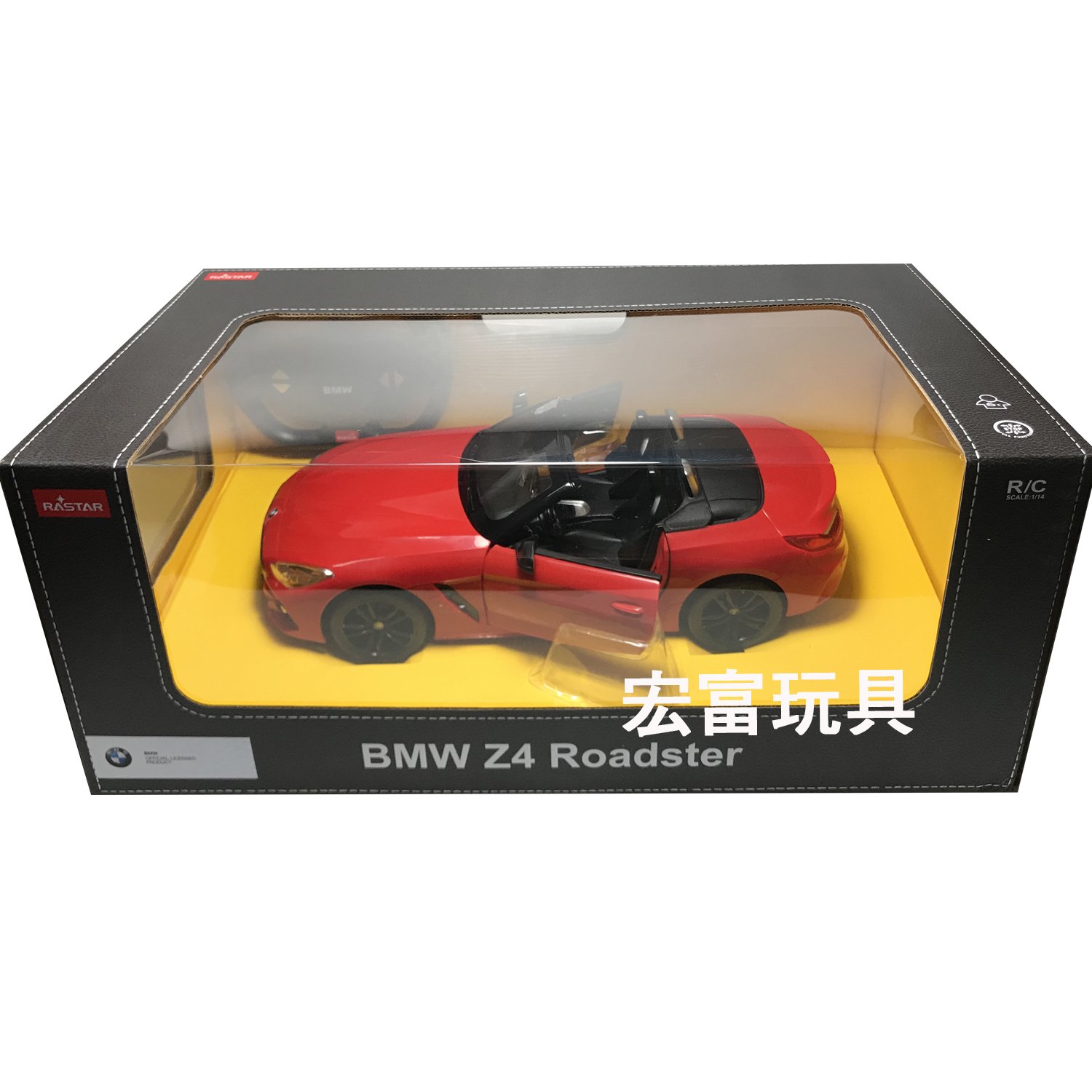 瑪琍歐 1：14 遙控車 BNW New Version 手動開門 【紅】(95600)