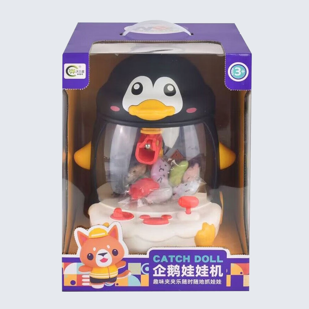BX668-56 企鵝抓娃娃機(4674)