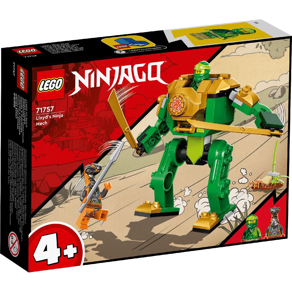 【2022.1月新品】樂高積木 LEGO Ninjago LT71757 勞埃德的忍者機械人