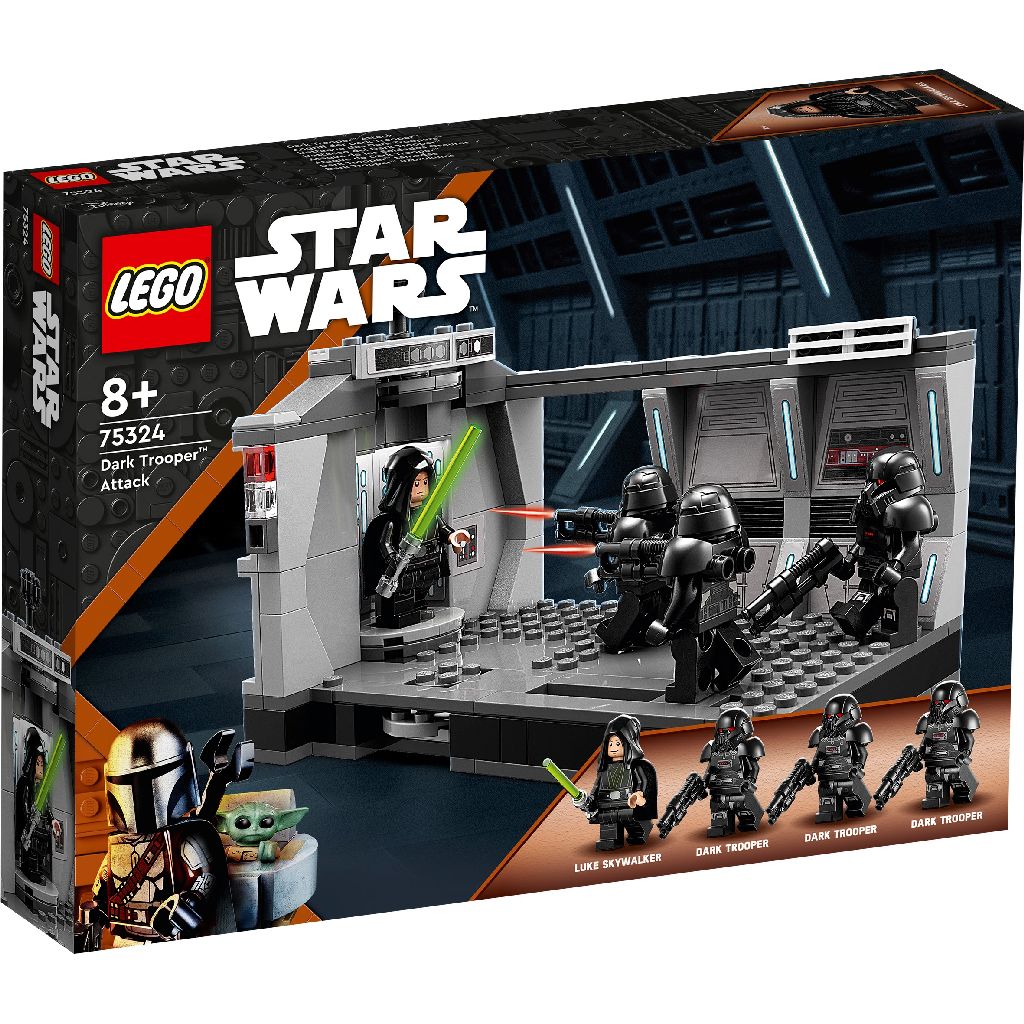 【2022.3月新品】樂高積木 LEGO Star Wars 75324 黑暗士兵進攻