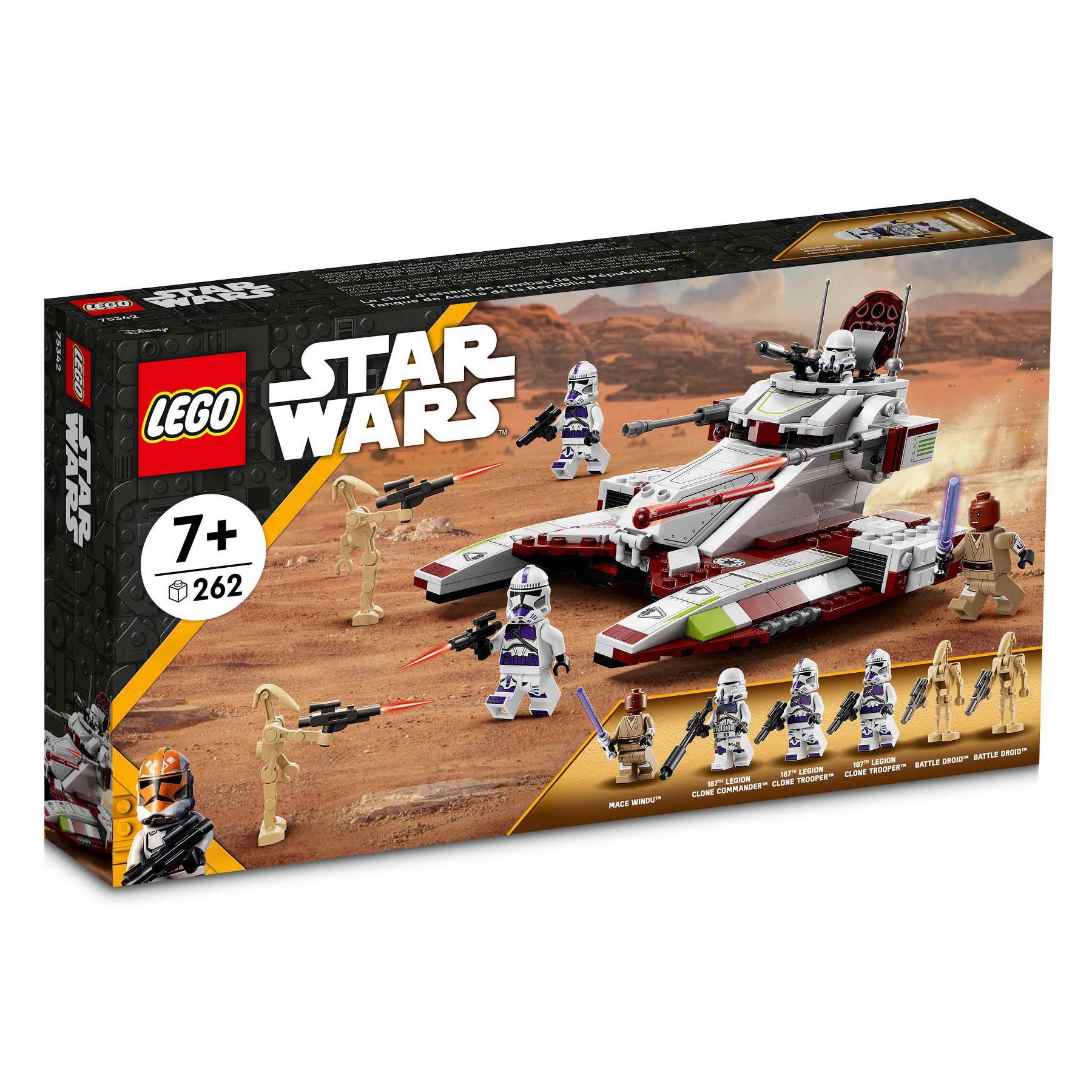 樂高積木 LEGO Star Wars LT75342 共和國戰鬥坦克