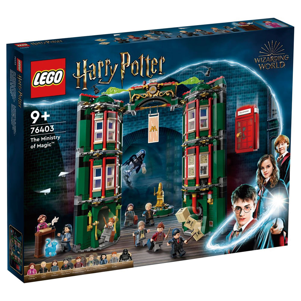 樂高積木 LEGO Harry Potter 哈利波特 76403 魔法部