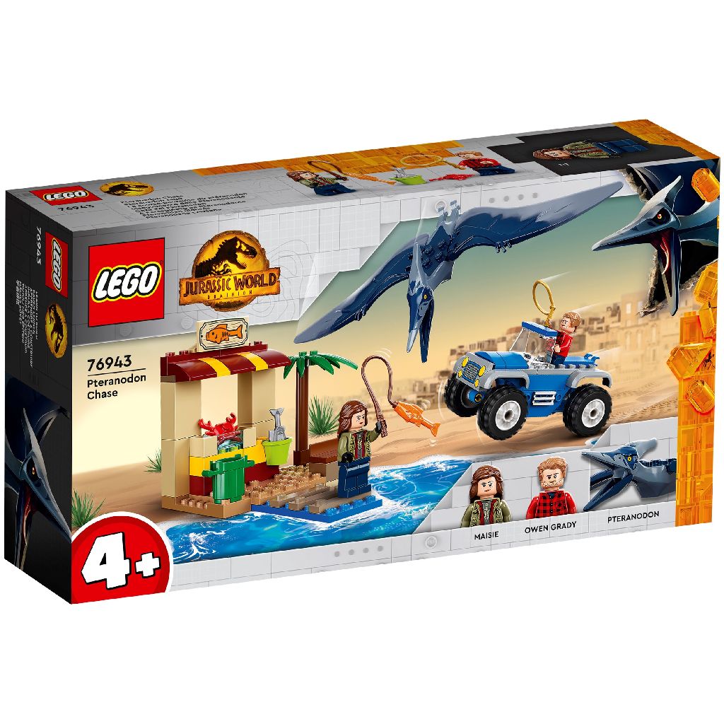 樂高積木 LEGO 侏羅紀世界：統霸天下 LT76943 無齒翼龍追逐