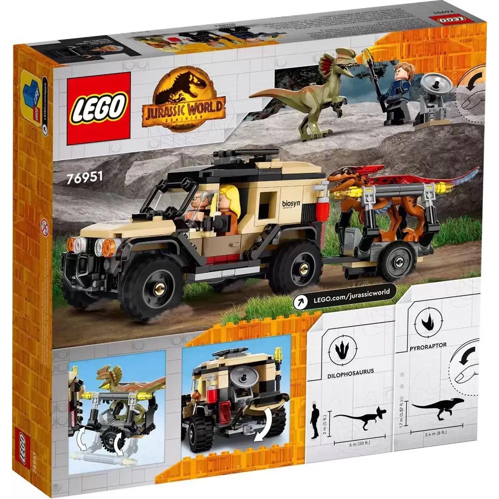 樂高積木 LEGO 侏羅紀世界：統霸天下 LT76951 火盜龍和雙脊龍運輸
