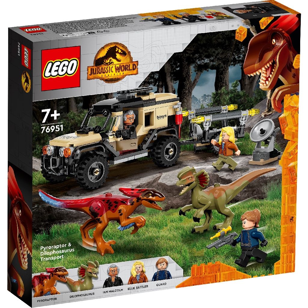 樂高積木 LEGO 侏羅紀世界：統霸天下 LT76951 火盜龍和雙脊龍運輸