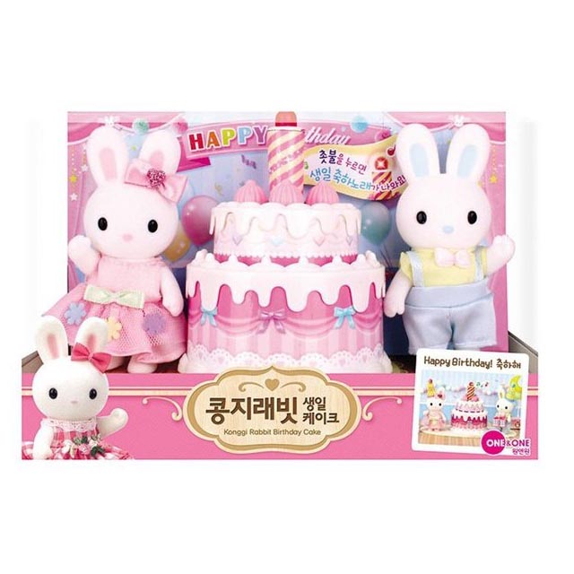 Konggi Rabbit 兔寶家族 生日派對