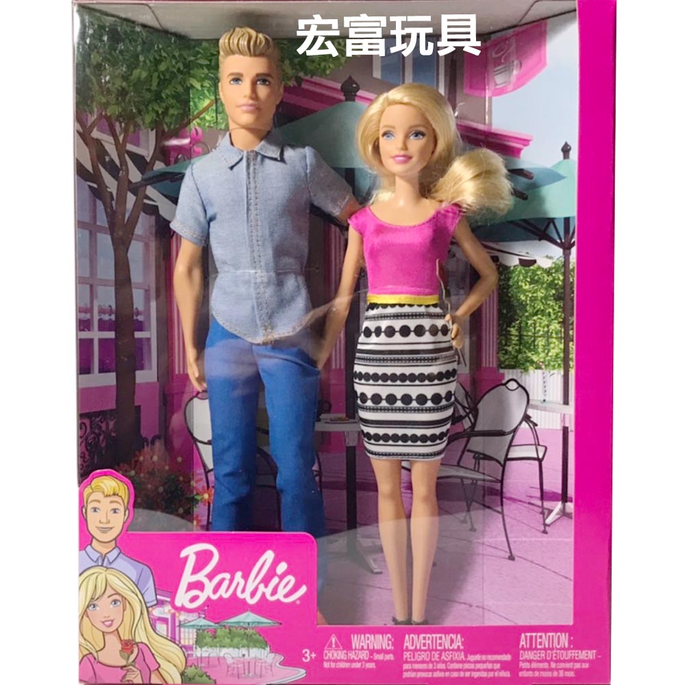 MATTEL Barbie 芭比娃娃 芭比與肯尼約會組