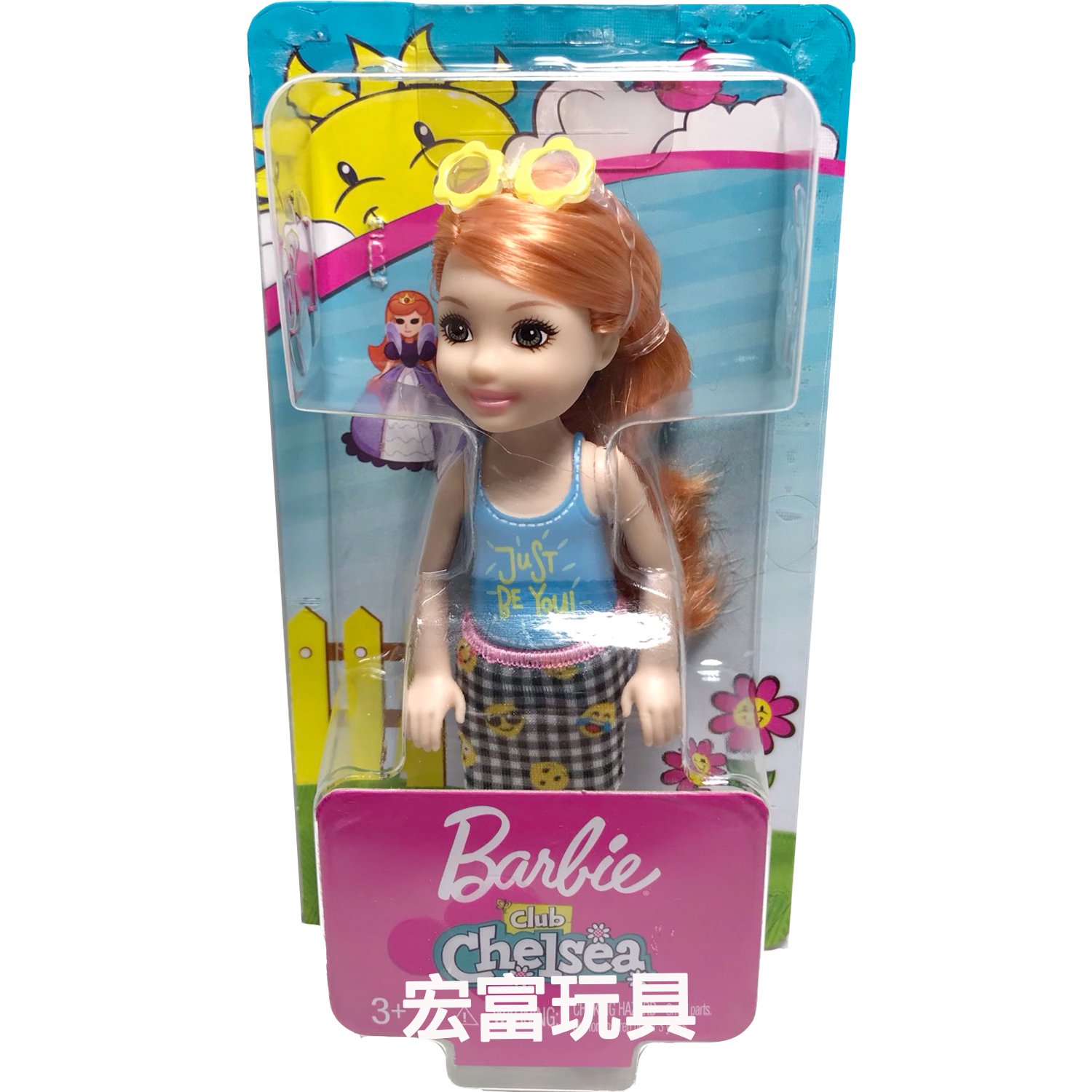 MATTEL Barbie 芭比娃娃 芭比 雀兒喜與朋友系列