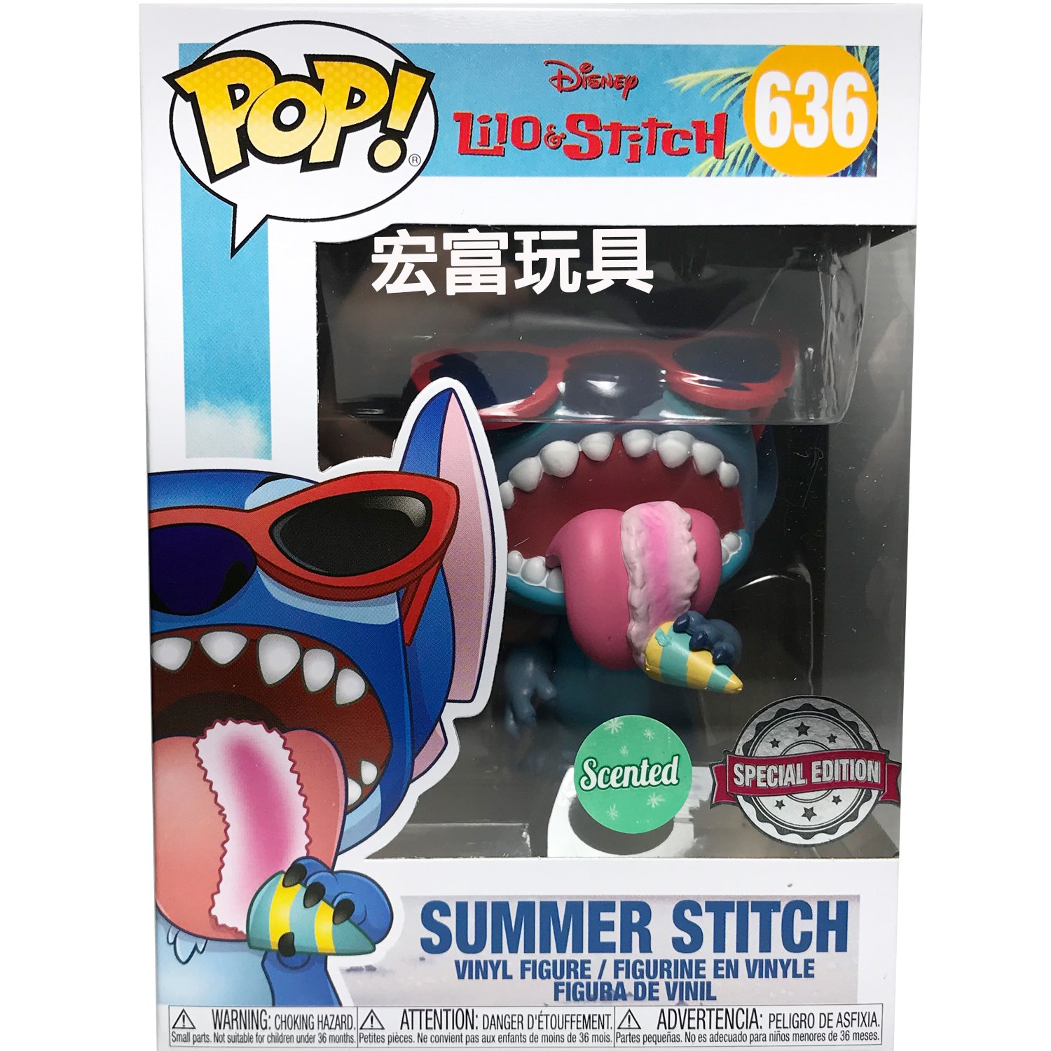 FUNKO POP迪士尼 Lilo&Stitch 636 夏日史迪奇