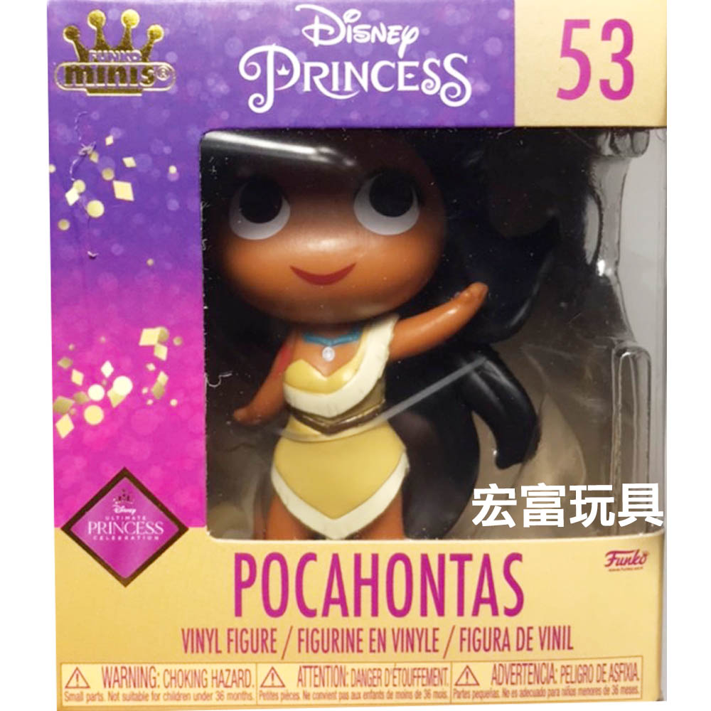 FUNKO 神秘迷你盒 迪士尼 公主系列 #53 POCAHONTAS
