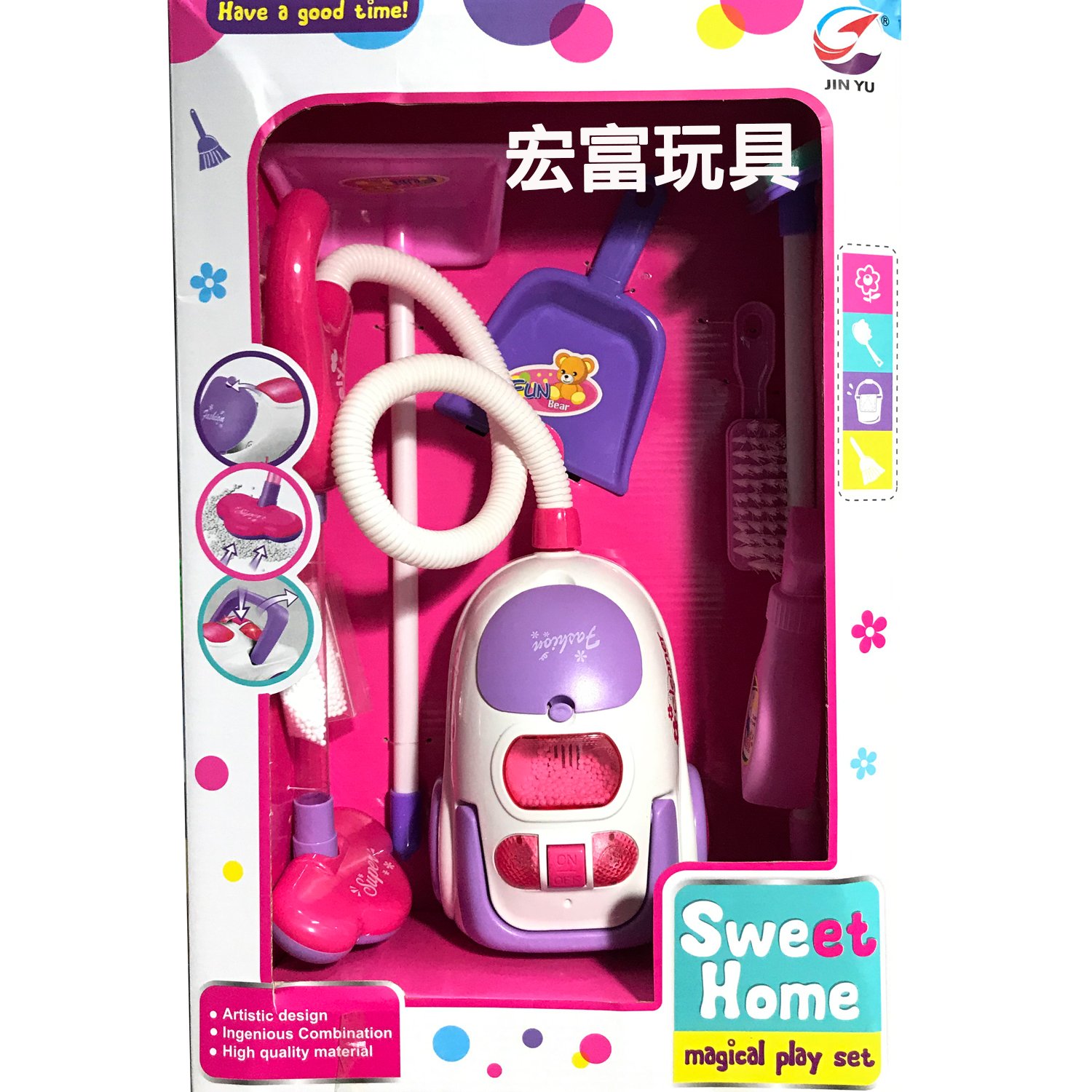 瑪琍歐 幼教啟蒙玩具 吸塵器 + 潔具